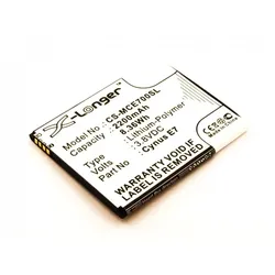 Akku für Mobistel Cynus E7  2200mAh, 3.8V