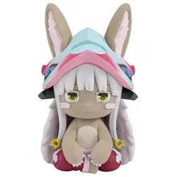 Banpresto Made in Abyss - Nanachi - Big Fluffy Puffy