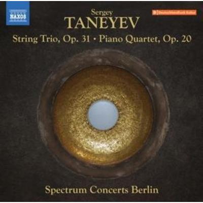 String Trio,op.31/Piano Quartet,op.20 - Spectrum Concerts Berlin, CD