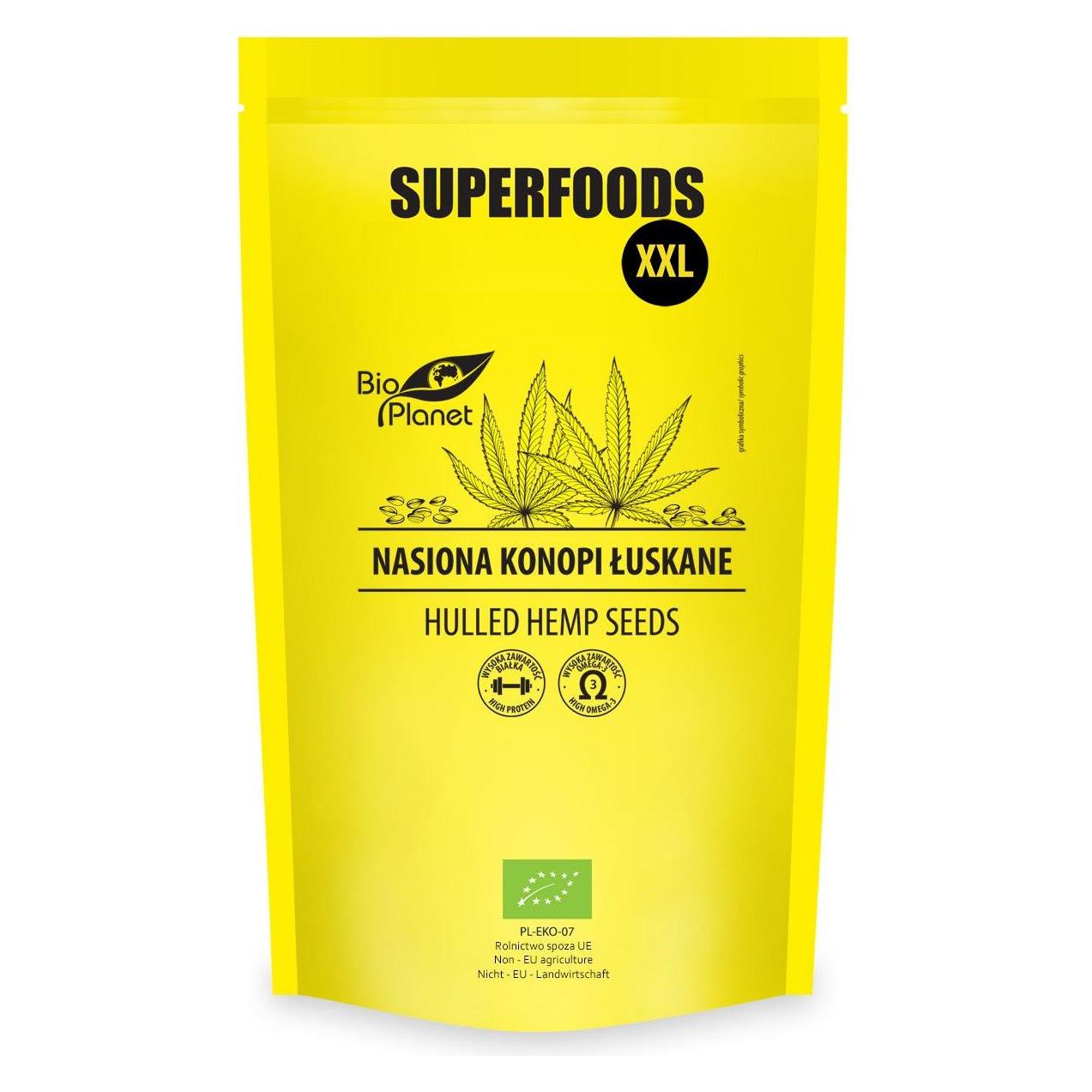 Bio Planet Bio 600 g Schempfsamen - Bioplanet (Gemüsesamen) (37730762)