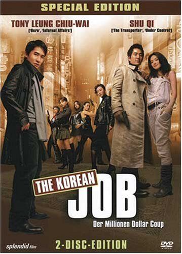 Jingle Ma - The Korean Job [Special Edition] [2 DVDs] - Preis vom 09.10.2026 07:28:09 h