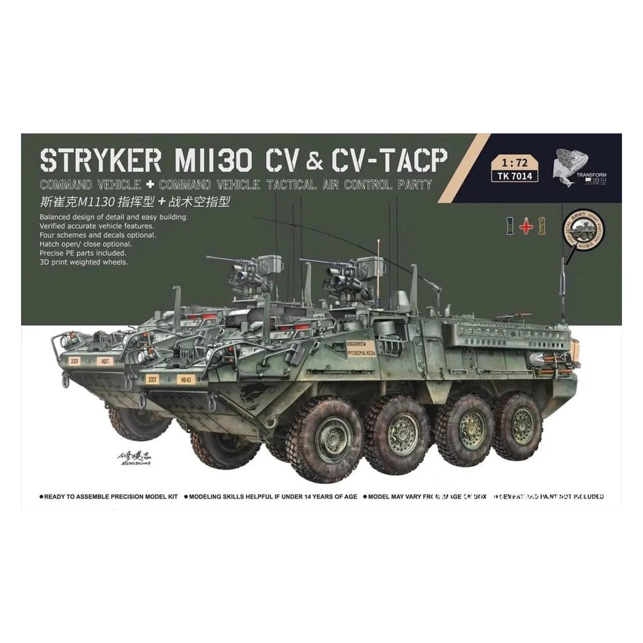 Border Model M1130 Stryker CV CV-TACP (BMTK7014)