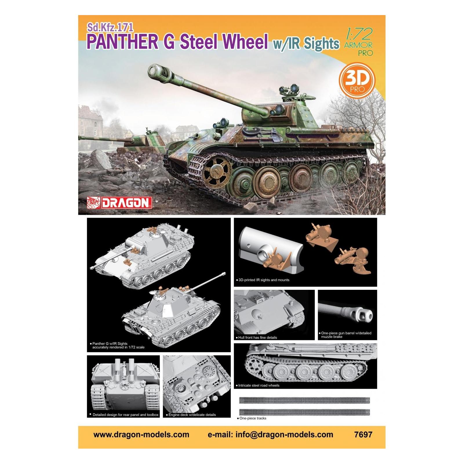 Other 1:72 Panther G Steel Wheel w/IR Sights (540007697)