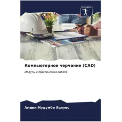 Various Publishers Komp'üternoe cherchenie (CAD)