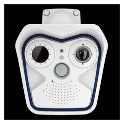 Mobotix S16/M16 Nacht LPF (3072 x 2048 Pixels), Netzwerkkamera, Weiss