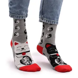 Hop Hare Bamboo Socks (36-40) - Lucky Cats