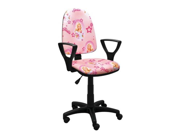 Best for Kids Schreibtischstuhl Kinder-Drehstuhl – Ergonomisch, Verstellbar & Stabil (Kinderstuhl, 1 St), mitwachsend, ergonomisch, verstellbar Sitzhöhe/Sitztiefe/Neigung