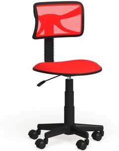 Urban Shop Urban Lifestyle Swivel Mesh Task Chair