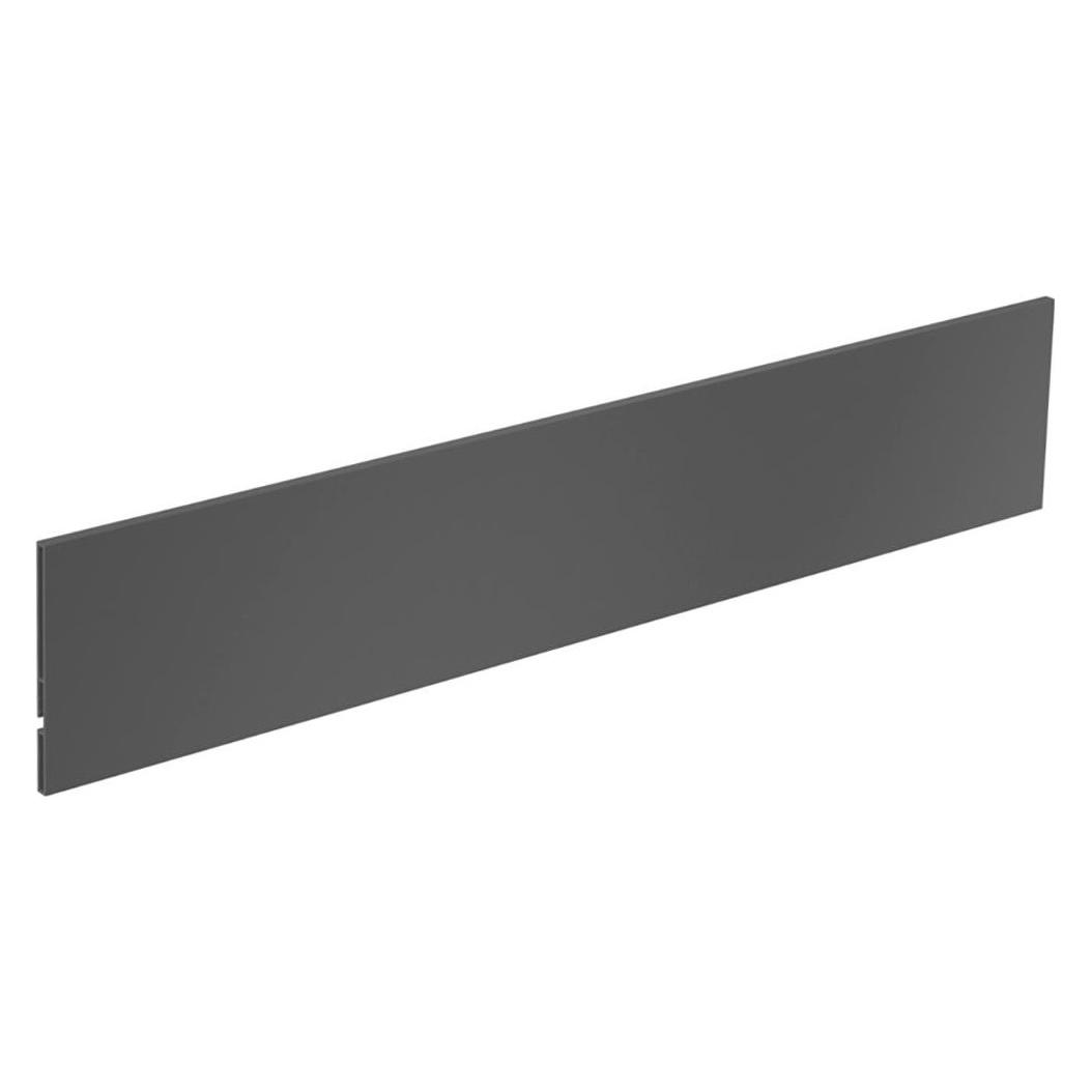 Hettich Innenfront Profil AvanTech YOU, für Zarge mit Illumination, zu (1 Stk.) (9327208)