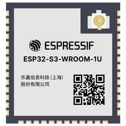 Espressif ESP32-S3-WROOM-1U-N16R8 WiFi-Modul