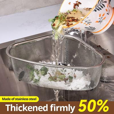 Smart Shopping Spot Triangle Sink Drain Basket Stainless Steel Kitchen Residue Filter Net For Efficient Drainage Triangle Sink Drain Basket Stainless Steel Kitchen Residue Filter Net For Efficient Drainage