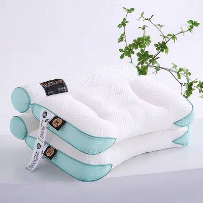 Inspired Finds ErgoRelief Cervical Support Pillow Advanced Black Technology Hose Pillow For Deep Sleep & Neck Protection mint Blue 45x45cm