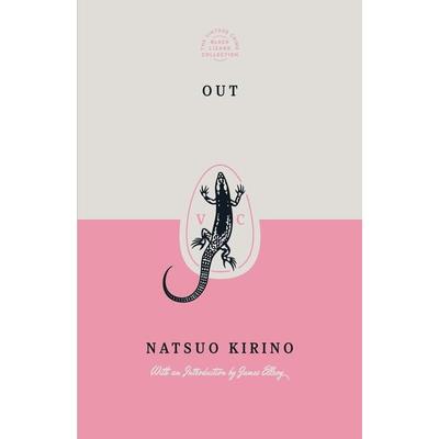Out (Special Edition), Taschenbuch von Natsuo Kirino, Random House LLC US, 978-0-593-31195-0