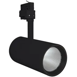 Ledvance LED-Stromschienenstrahler TRACK SP9555W3K90RBK