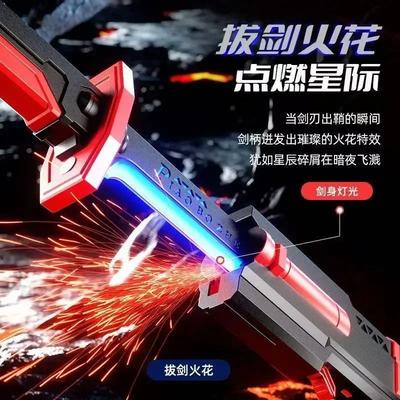 Inspired Finds SpectrumBlade 7 Color LED Light Sword With Spark And Smoke Effects grey