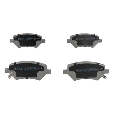 JAPANPARTS Bremsbelagsatz DR,CHERY PA-022AF T113501080BA,3370100052,113501080 A113501080,A116GN3501080,A216GN3501080BA,FS103501010013,M113501080