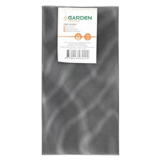 Garden Center Tree safety net TR14, 0.40 m (60389939)