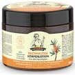Oma gertrude Oma G Crema Corporal Reparadora/nutritiva 300 ml