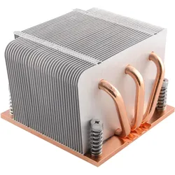 Intertech 1155/1156 sockel Passiv (88.90 mm), CPU Kühler, Silber