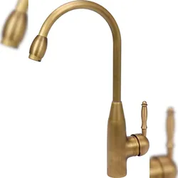 TRIZERATOP Küchenarmatur RETRO BRONZE Vintage, Wasserhahn, Spültischarmatur, Mischbatterie