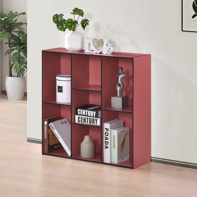 K&B Furniture Haven Contemporary 7-Shelf Laminated Particle Board Bookcase