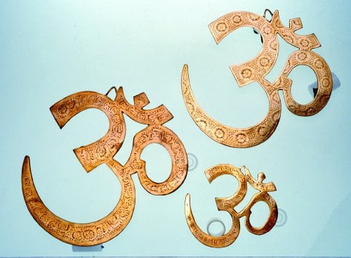 Ohm wanddecoratie van messing - 27 cm