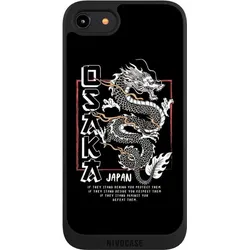 Nivocase Handyhülle für Apple iPhone 8 Hülle NIVOpure Case Schwarz Drache Japan Meer (Apple iPhone 8), Smartphone Hülle, Schwarz
