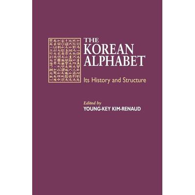 Kim-Renaud, Taschenbuch von Young-Key Kim-Renaud, University Of Hawaii Press, 978-0-8248-1723-7