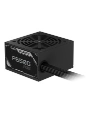Gigabyte 650W PSU (GP-P650G PG5)