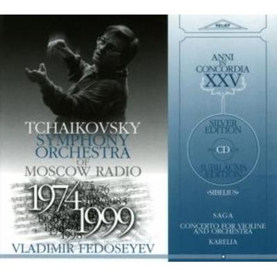Violinconcerto/En Saga/Karelia - Tretyakov,Fedoseyev,Tschaikovsky Symphon, CD