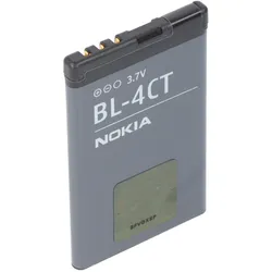 Akku Original Nokia für Nokia 7210 Supernova, Typ: BL-4CT