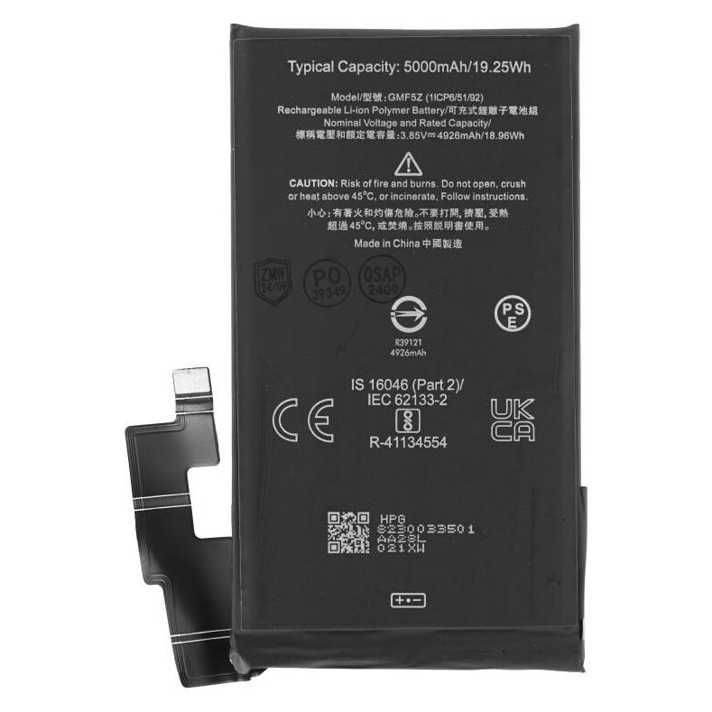 OEM MPS Akku GMF5Z für Google Pixel 7 Pro (GMF5Z)