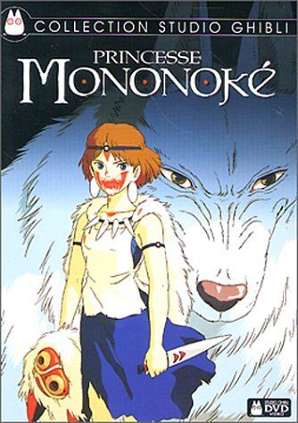 Hayao Miyazaki - Princesse Mononoké [FR IMPORT] - Preis vom 08.10.2026 07:26:42 h