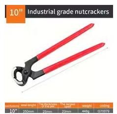 Inspired Finds Multifunctional Nail Puller And Cutting Pliers Heavy Duty Woodworking Staple Remover & Cat Claw Tool 1pc 10 Nutcracker