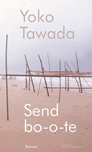 Yoko Tawada - Sendbo-o-te: Roman - Preis vom 12.10.2026 11:37:12 h