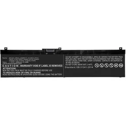 CoreParts Laptop Battery for DELL (8000 mAh), Notebook Akku, Schwarz