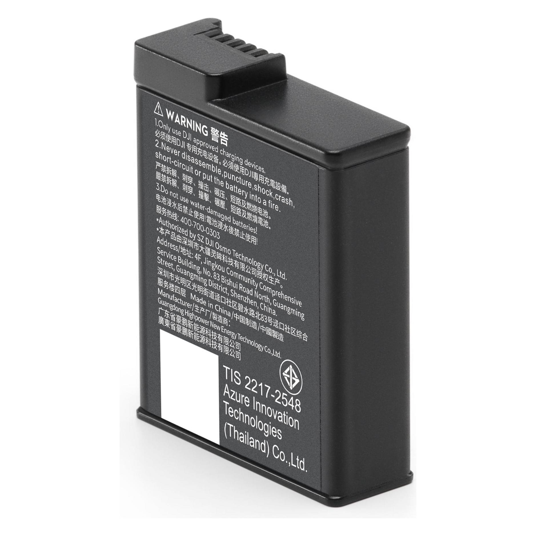 DJI Osmo Action Extreme Battery Plus (CP.OS.00000370.01)