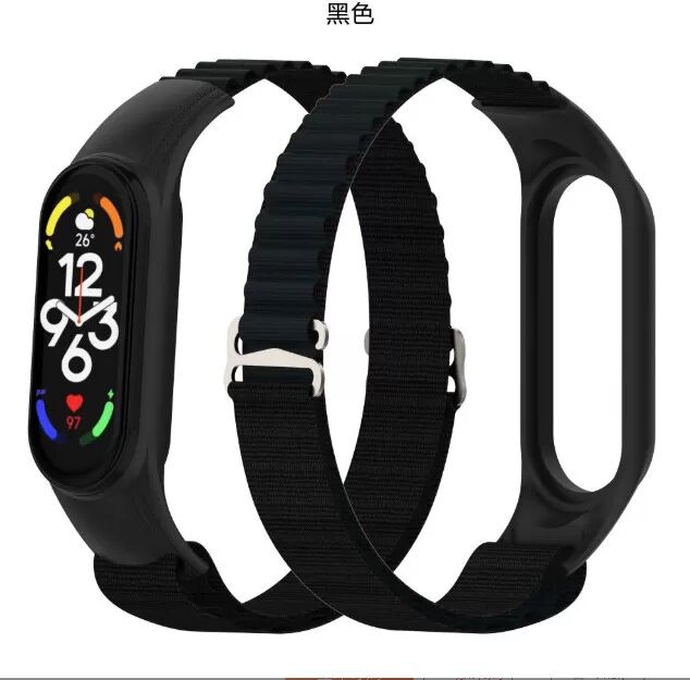 INF Nylon-Uhrenarmband für Xiaomi Smart Band 76543 Schwarz