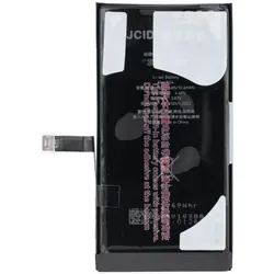 JCID Akku Akku für iPhone 14 (Standardkapazität), Smartphone Akku