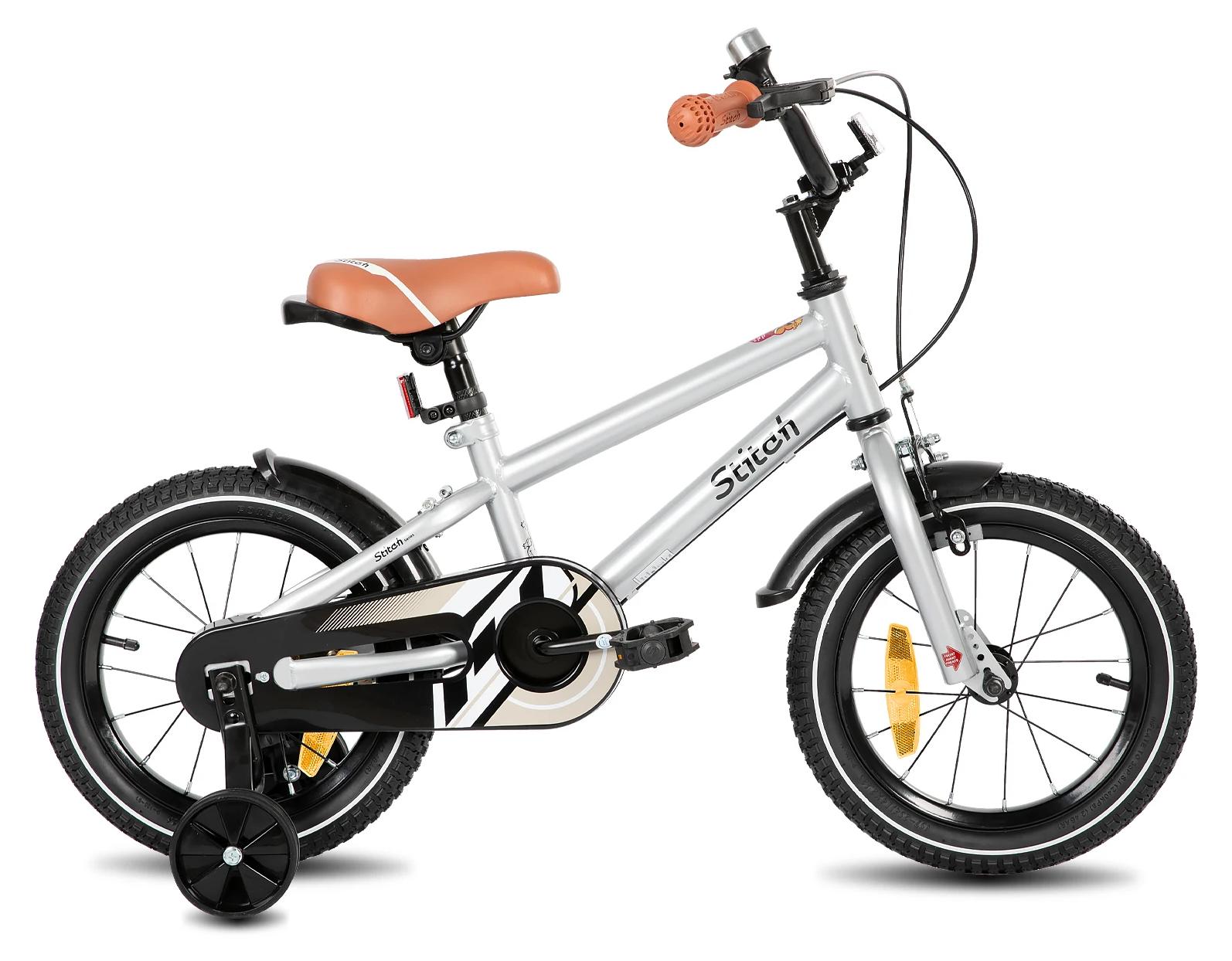 Kinderfahrrad 46 cm Räder - Fahrrad für Kinder 3-9 Jahre - Mit Stützrädern - V-Brake vorne - Rücktrittbremse hinten - Stahlrahmen - Silber
