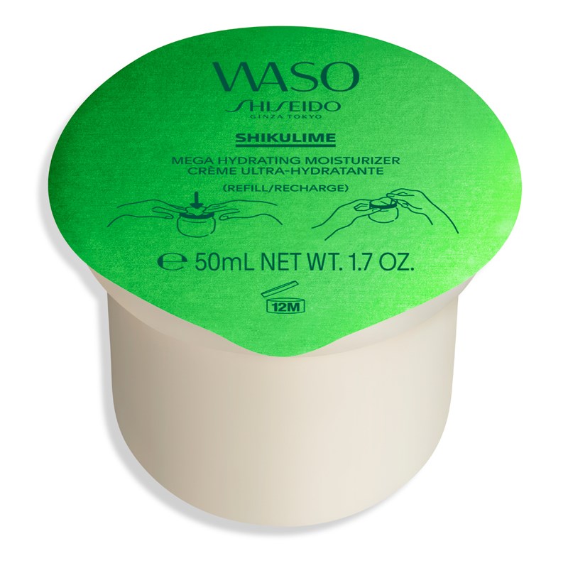 Shiseido Waso Shikulima Mega Hydrating Moisturizer 50mL Ricarica