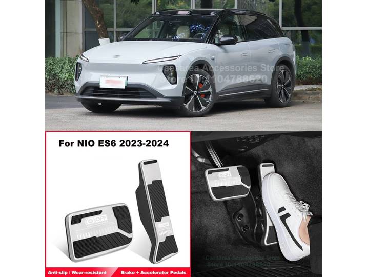 Couvercle de protection antidérapant pour pédale de frein d'accélérateur de voiture en alliage d'aluminium, accessoires pour NIO ES6 2023 – 2024