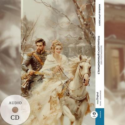 Stanzionnyj smotritel' / Der Postmeister (Buch + Audio-CD) - Frank-Lesemethode - Kommentierte zweisprachige Ausgabe Russisch-Deutsch, Set von