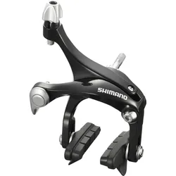 Seitenzugbremse BR-R561 HR Schwarz