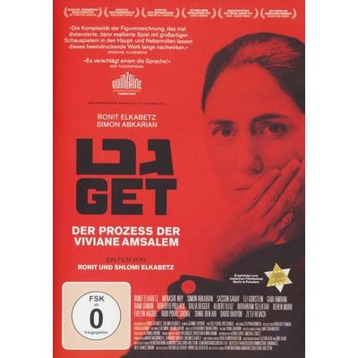 Get - Der Prozess der Viviane Amsalem, DVD