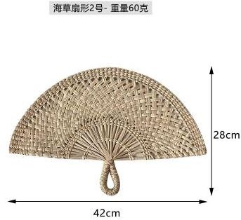 Inspired Finds Nordic Handwoven Seaweed Wall Fan Boho Natural Hanging Decor Accent rustic Wide Fan