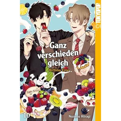 Ganz verschieden gleich 10, Taschenbuch von Nozomu Hiiragi, Tokyopop GmbH, 978-3-8420-8402-5