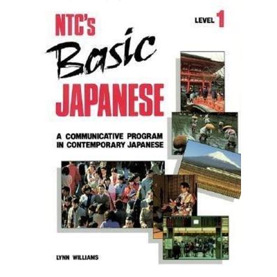 NTC Basic Japanese Level 1, Student Edition, Gebundene Ausgabe von McGraw Hill, Mcgraw Hill Higher Education, 978-0-8442-8430-9