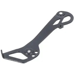 SHIMANO Schaltwerkskäfig Kettenleitblech innen | Ultegra Di2 RD-R8150