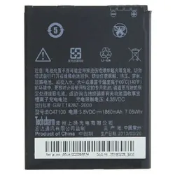 Akku Original HTC BO47100, für Desire 600 dual sim, wie 35H00209